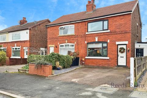 undefined, Windsor Road, Preston PR5