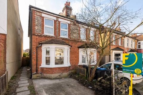 Coombe Gardens, New Malden, KT3
