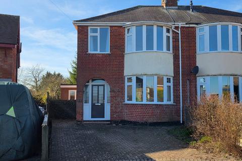 Melbourne Drive, Melton Mowbray, LE13