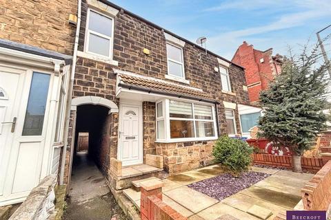undefined, Park Road, Mexborough