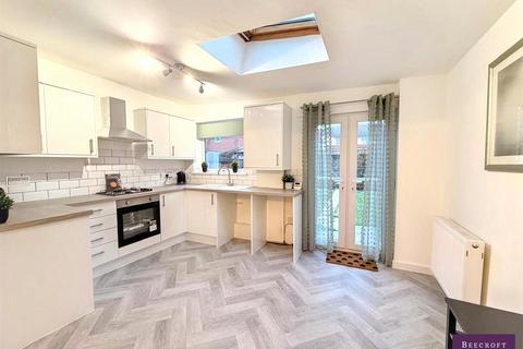 undefined, Park Road, Mexborough