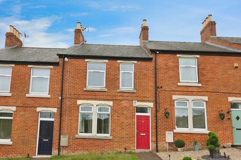 undefined, Haig Street, Ferryhill