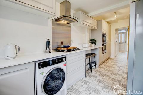 3 bedroom end of terrace house for sale, Kempley Avenue, Poets Corner, Coventry