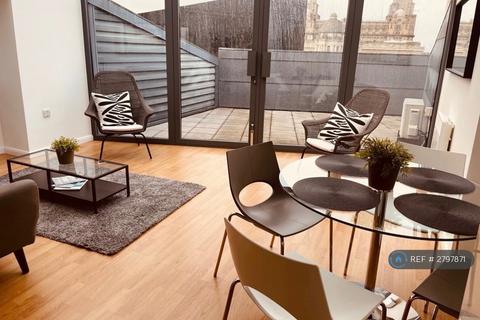 undefined, Mann Island, Liverpool, L3