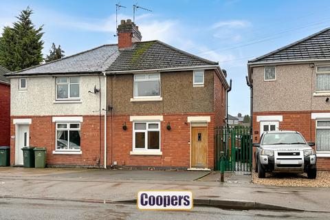 undefined, Hall Green Road, Coventry, CV6