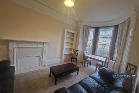 undefined, Ark Lane, Glasgow, G31