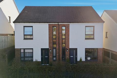 undefined, Squirrel Walk, Symington, Kilmarnock, East Ayrshire