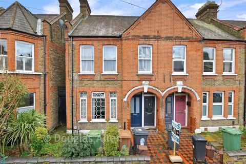 undefined, Blyth Road, Walthamstow