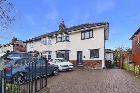 undefined, Hayfield Road, Ormskirk, L39 1NY