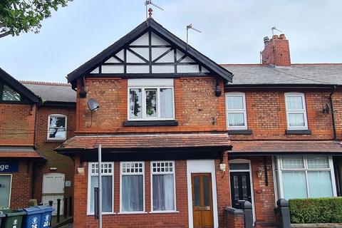 undefined, Derby Street, Ormskirk