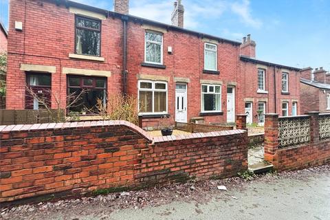 3 bedroom terraced house for sale, White Lane, Sheffield S35