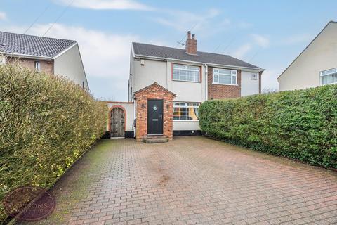 2 bedroom semi-detached house for sale, Mansfield Road, Selston, Nottingham, NG16