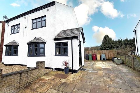 4 bedroom detached house for sale, Mill Lane, Westhoughton, Bolton
