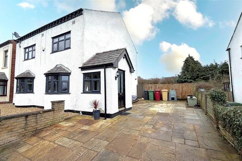 4 bedroom cottage for sale, Mill Lane, Westhoughton, Bolton