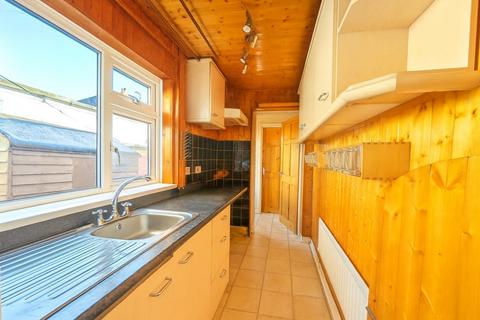 2 bedroom terraced house for sale, Chaytor Terrace, Fishburn