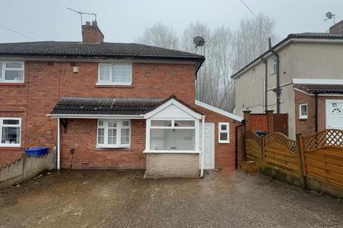 3 bedroom semi-detached house to rent, Dudley DY1