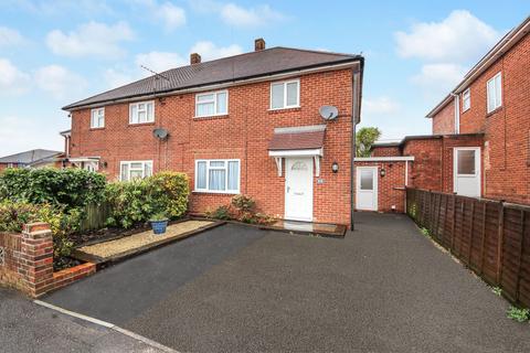 undefined, Caerleon Drive, Southampton SO19