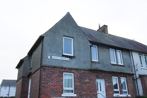 undefined, Mount Vernon Road, Stranraer, DG9