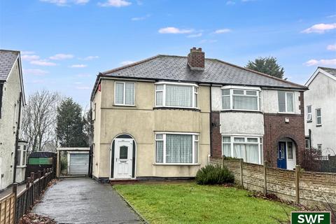 undefined, Birmingham New Road, Lanesfield