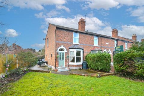 2 bedroom end of terrace house for sale, Percy Street, Greenfields, Shrewsbury