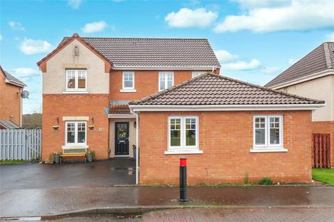 undefined, Sherwood Road, COATBRIDGE, Lanarkshire, ML5