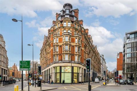 1 bedroom flat for sale, Park Mansions, London SW1X