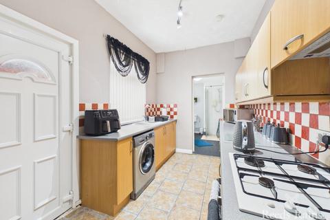 2 bedroom terraced house for sale, Castlereagh Road, Durham TS19