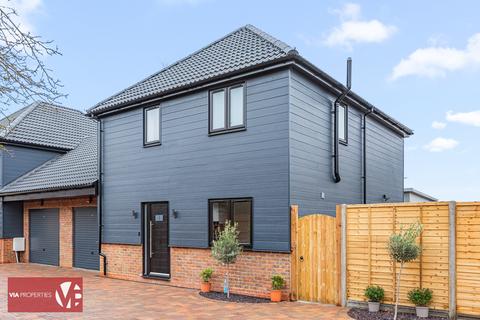 undefined, Gurwood Close, Hoddesdon EN11