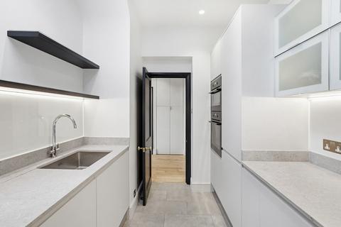 undefined, 14 Ennismore Gardens, Knightsbridge, London
