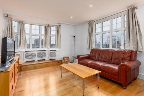 2 bedroom flat for sale, Princes Court, Brompton Road, London SW3