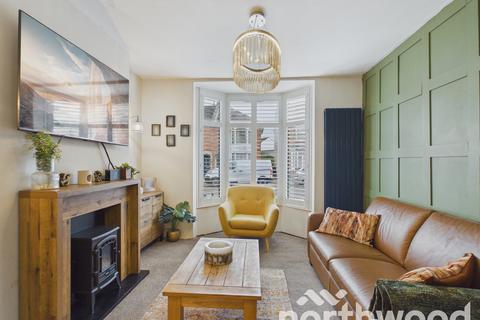 undefined, Beaver Road, South Ashford, Ashford, TN23