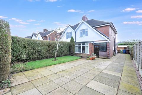 undefined, Park Drive, Barlaston, Stoke-On-Trent
