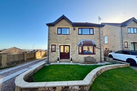 4 bedroom detached house for sale, The Stray, Idle, Bradford