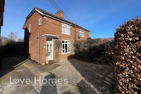 3 bedroom semi-detached house for sale, Maulden Road, Flitwick
