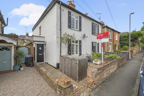 undefined, New Road, Kingston Upon Thames, KT2