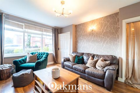3 bedroom terraced house for sale, St. Heliers Road, West Midlands B31