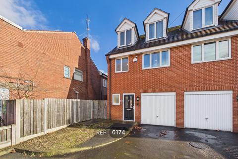 undefined, Monkhill Lane, Pontefract, WF8 1JD