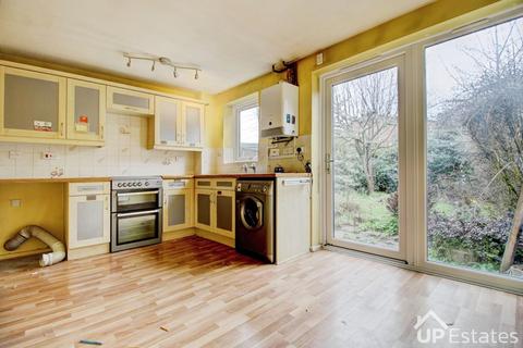 undefined, Canon Hudson Close, Coventry