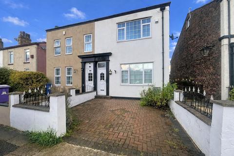 2 bedroom semi-detached house for sale, Crosby Green, Liverpool L12