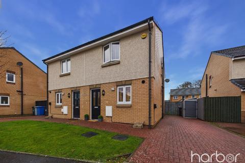 undefined, Meadow Drive, Cambuslang, Glasgow, South Lanarkshire, G72 6QD