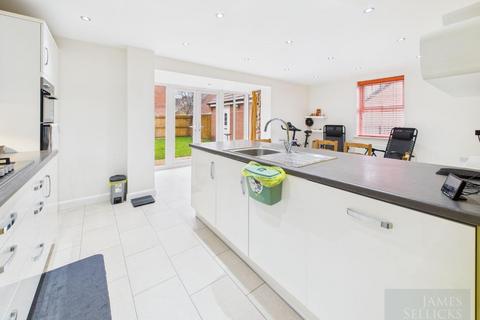 4 bedroom detached house for sale, Slatewalk Way, Glenfield, Leicester