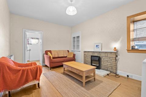 undefined, West Donington Street, Darvel, KA17