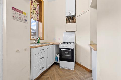 undefined, West Donington Street, Darvel, KA17