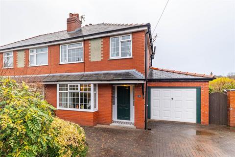 3 bedroom semi-detached house for sale, Howard Road, Chorley
