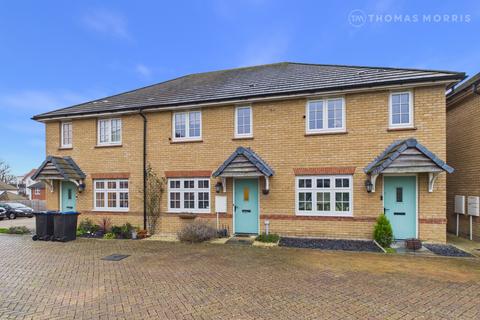 undefined, Hagger Close, Hertfordshire SG9