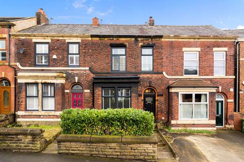 3 bedroom terraced house for sale, Outwood Road, Manchester M26