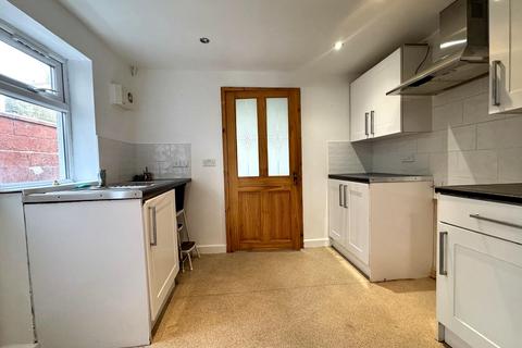 2 bedroom terraced house for sale, Dowlais, Merthyr Tydfil CF48