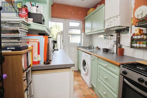 3 bedroom end of terrace house for sale, Douglas Road, Hornchurch, RM11