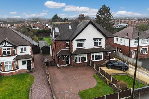 undefined, Eccleshall Road, Stafford, ST16
