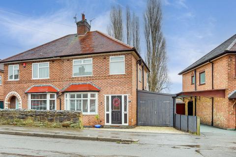 undefined, Wilson Road, Derby DE21